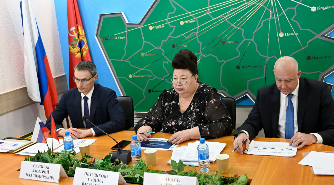 Повышение финансовой грамотности населения Брянской области