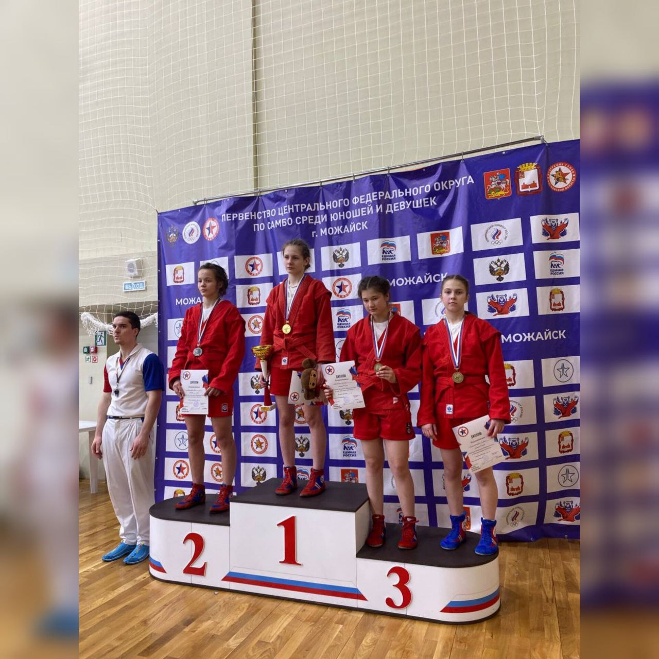 Самбисты Брянской области завоевали две бронзы Первенства ЦФО