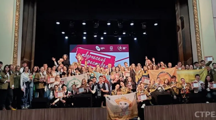 В Брянске прошел гала-концерт фестиваля «АртФест»