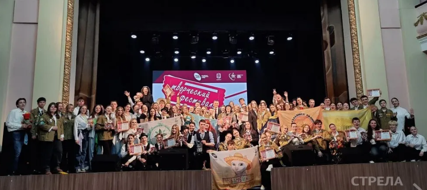 В Брянске прошел гала-концерт фестиваля «АртФест»