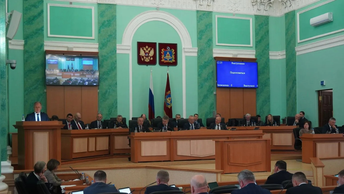 Брянская областная  Дума приняла важные решения, направленные на поддержку семей с детьми