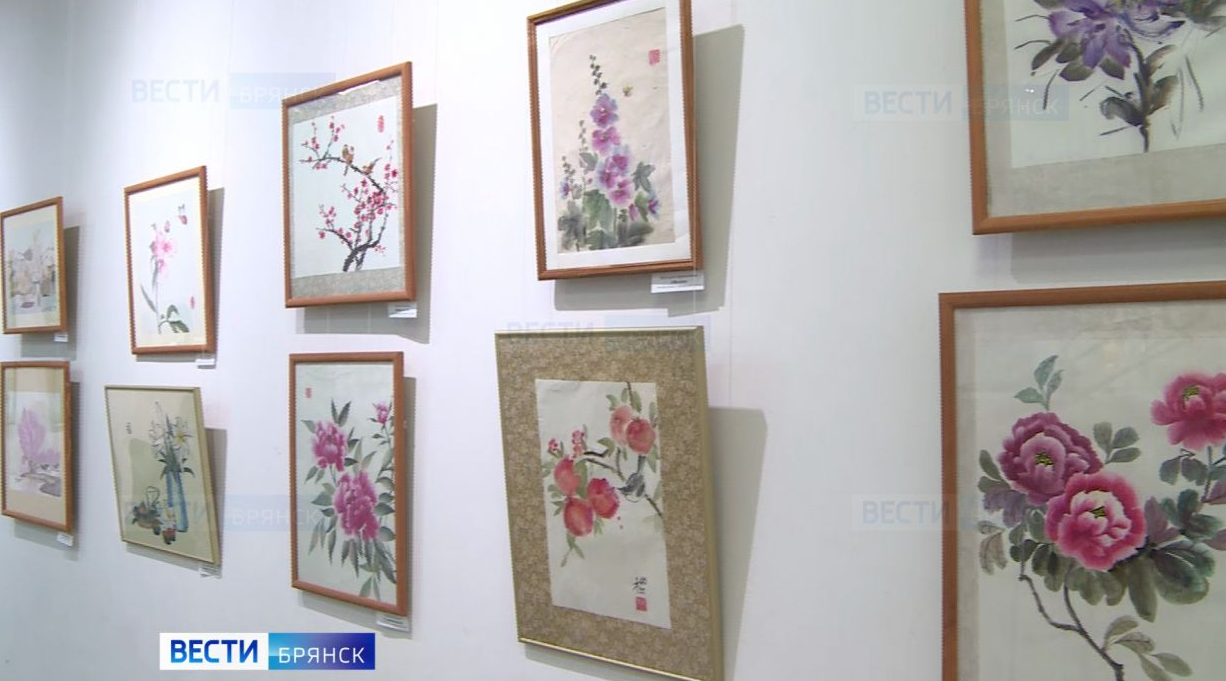 В Брянске открылась выставка китайской живописи