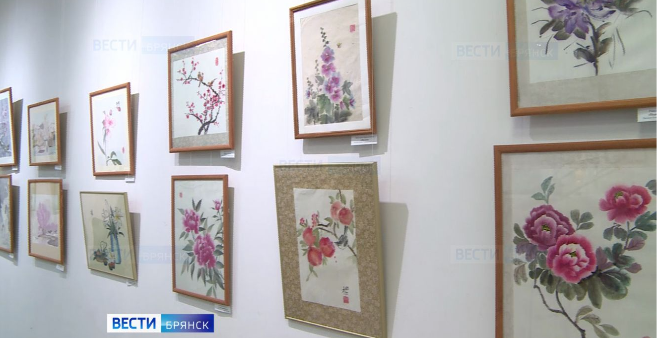 В Брянске открылась выставка китайской живописи