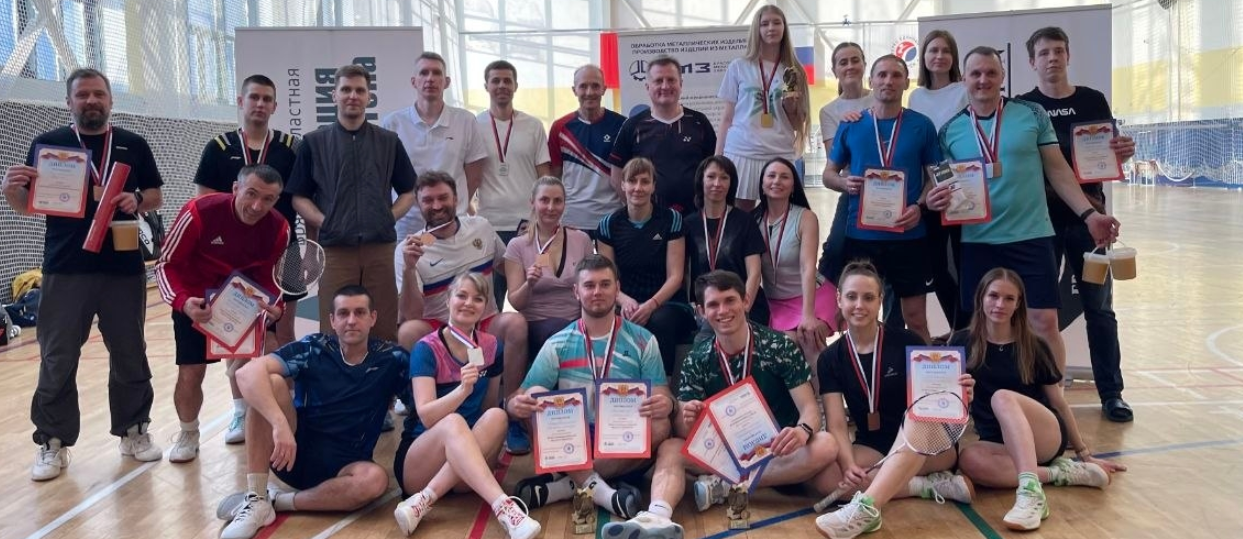 На Брянщине прошли соревнования по бадминтону