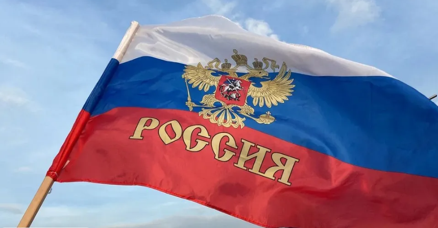 18 марта — День воссоединения Крыма и России