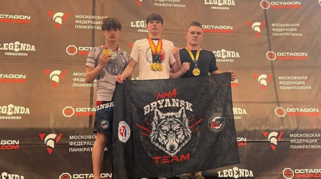 Брянские спортсмены завоевали 1 место на турнире по панкратиону