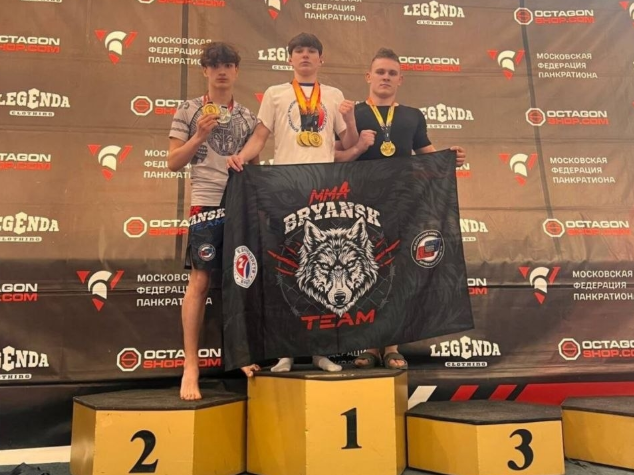 Брянские спортсмены завоевали 1 место на турнире по панкратиону