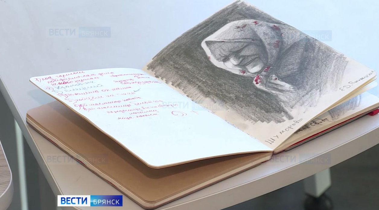 В глубинку Брянщины отправится этнографическая экспедиция