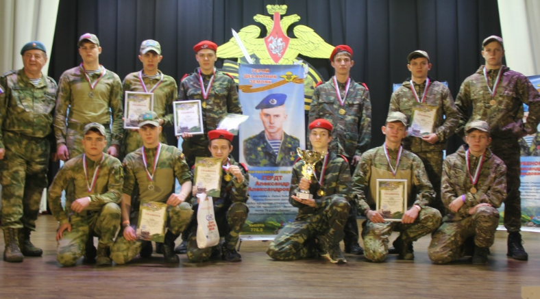 В брянском Новозыбкове провели соревнования в память о Герое России