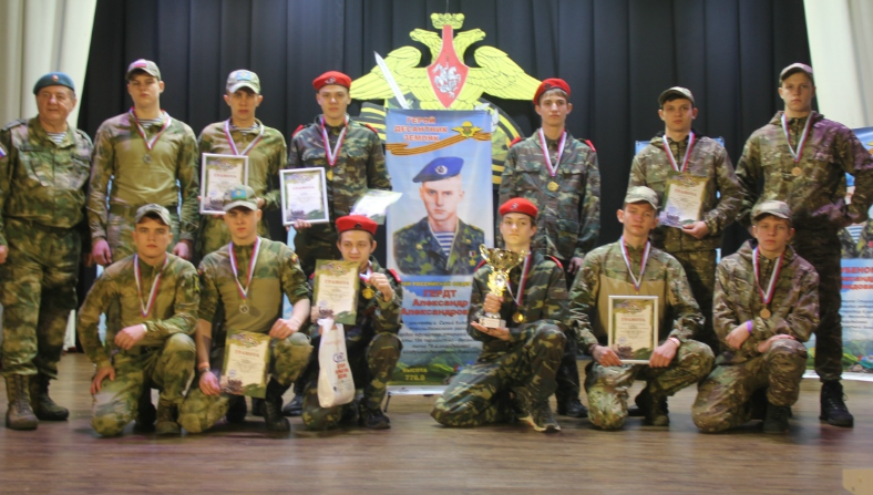 В брянском Новозыбкове провели соревнования в память о Герое России