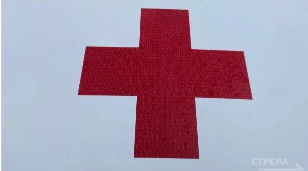 Медучреждения Брянска оснащены всем необходимым