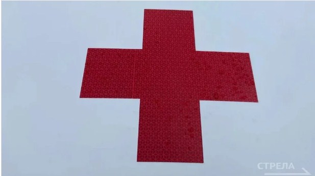 Медучреждения Брянска оснащены всем необходимым