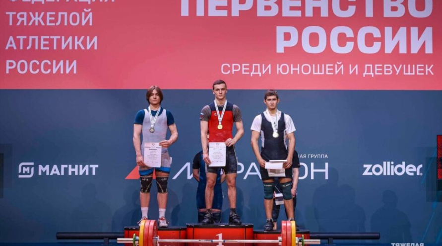 Брянская «Сталь» привезла «золото» первенства России