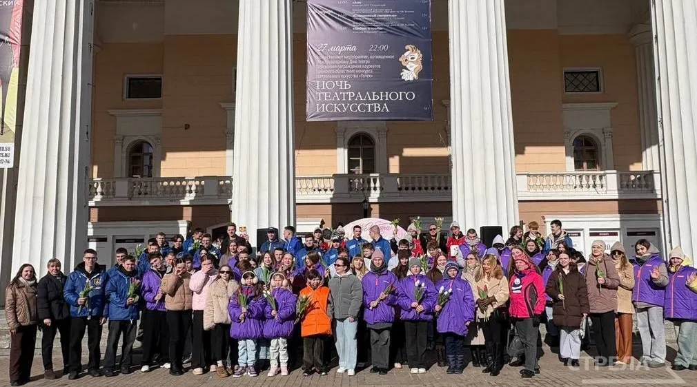 В Брянске состоялась масштабная акция «Вам, любимые!»