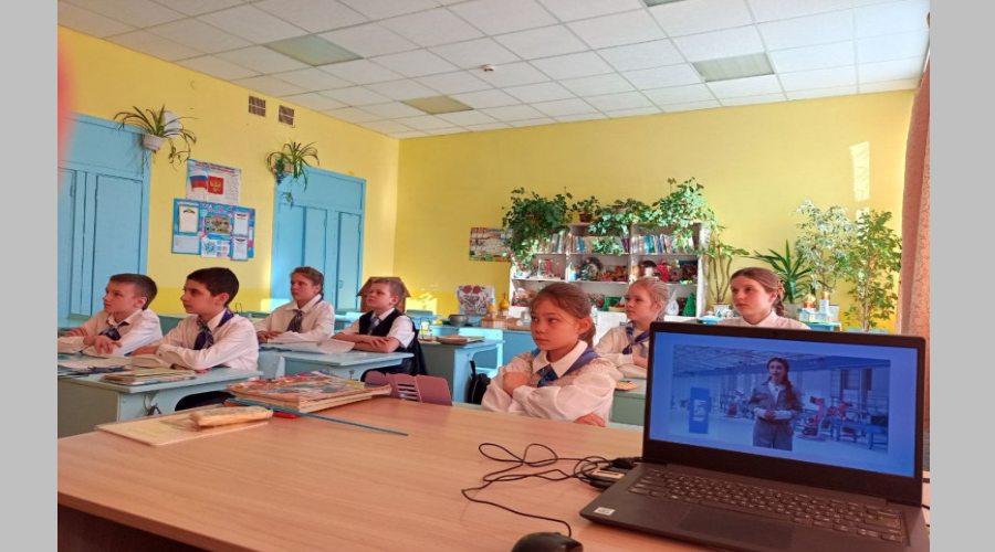 В Ардонской школе г. Клинцы прошло занятие из цикла «Разговоры о важном»