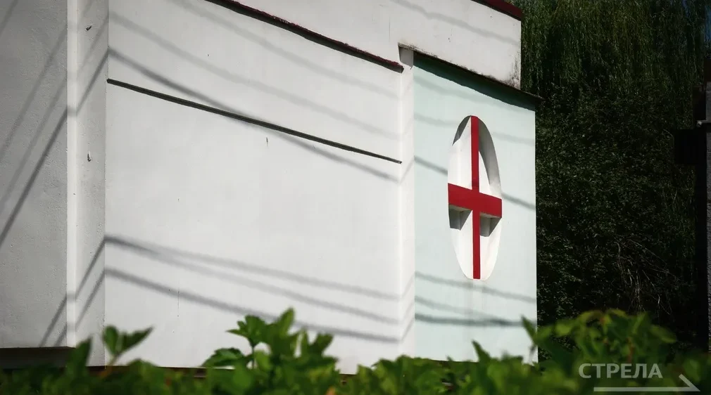 Для брянских больниц за  пять лет приобретено 1 438 единиц медицинского оборудования