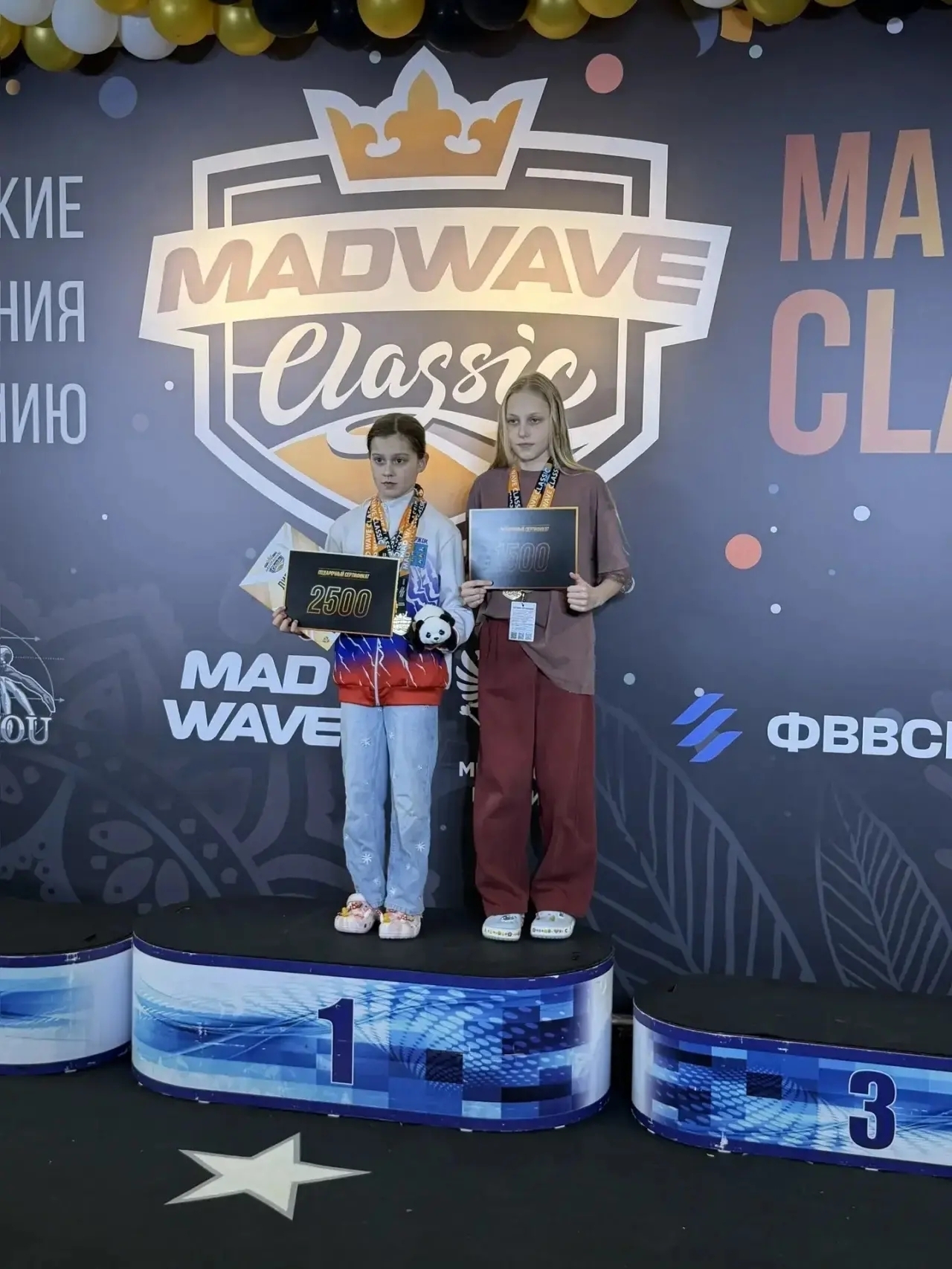 Департамент ФК и спорта Брянской области сообщил об успехе  Марии Колесниковой