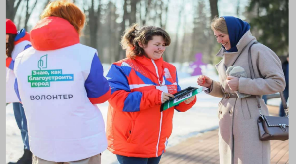 Брянцев приглашают в команду волонтеров на «Добро.pф»