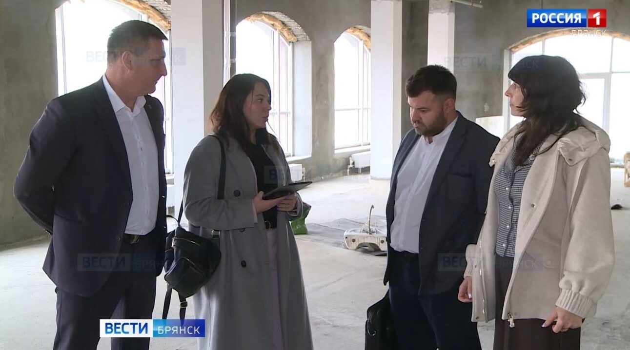 Многонациональный Дом молодёжи откроется в Брянске