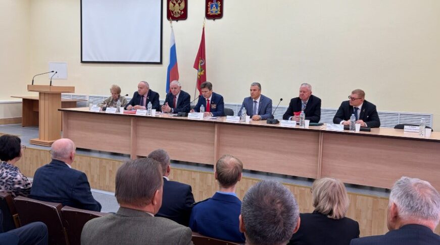 В Брянске прошла конференция областного Совета ветеранов