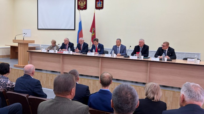 В Брянске прошла конференция областного Совета ветеранов