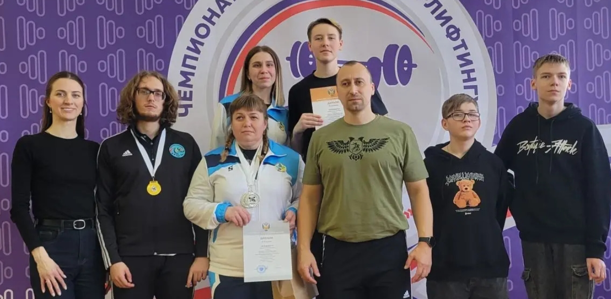 Брянцы выступили на чемпионате России по спорту слепых