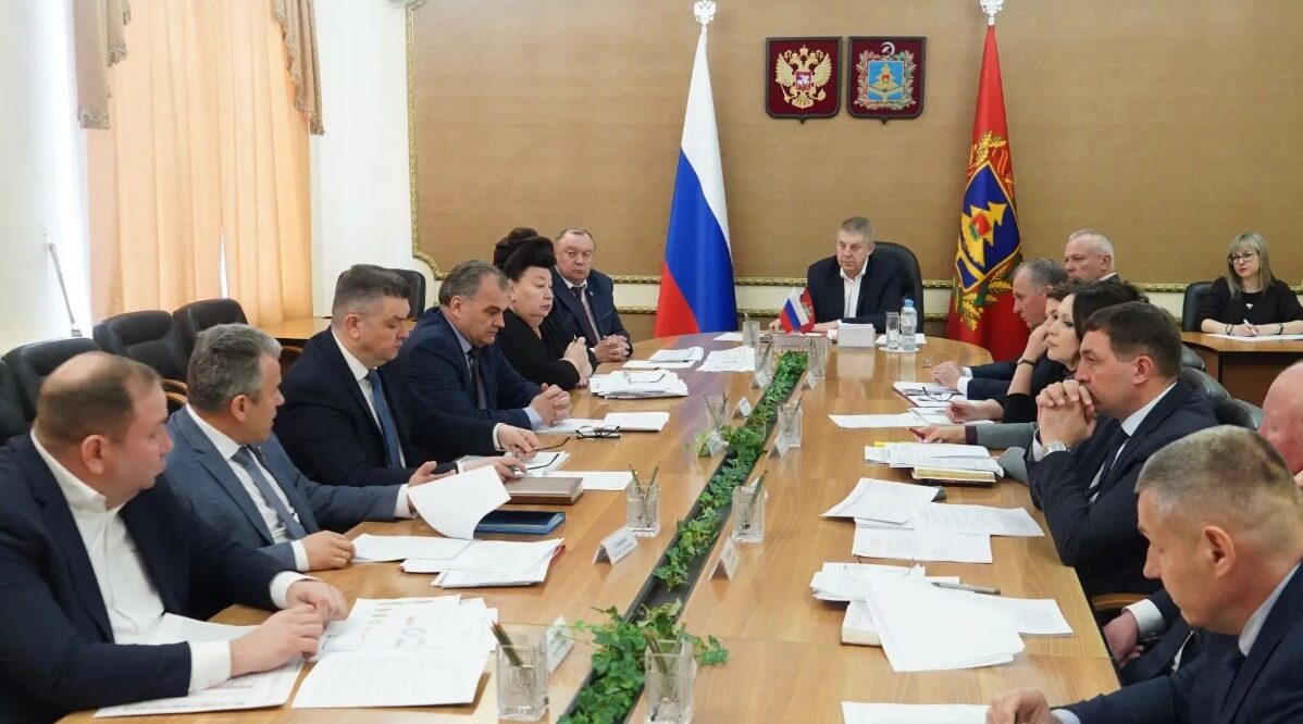 В Брянске обсудили меры поддержки участникам СВО и членам их семей