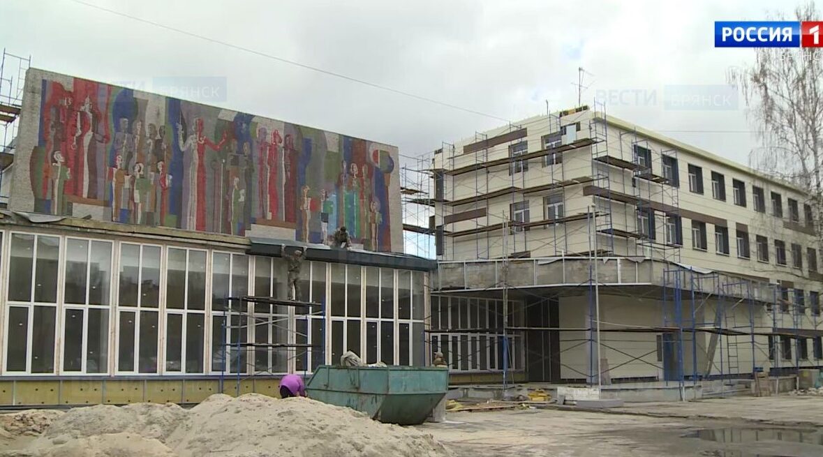 В Брянске завершается ремонт здания колледжа искусств