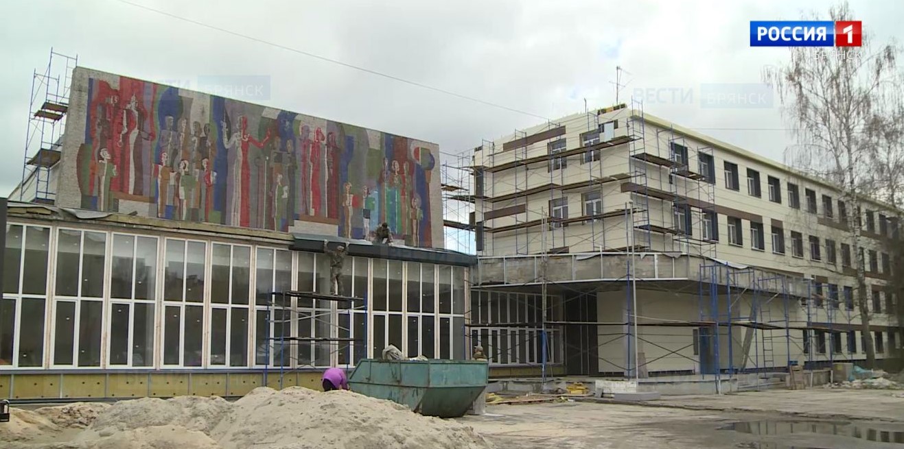 В Брянске завершается ремонт здания колледжа искусств