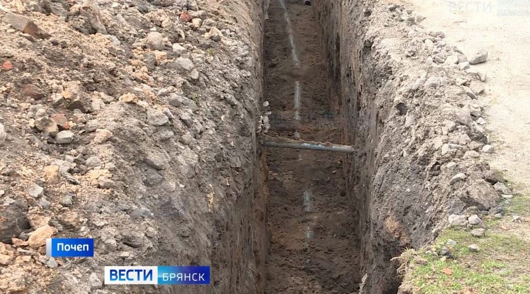 В брянском Почепе на нескольких улицах обновят водопроводные сети