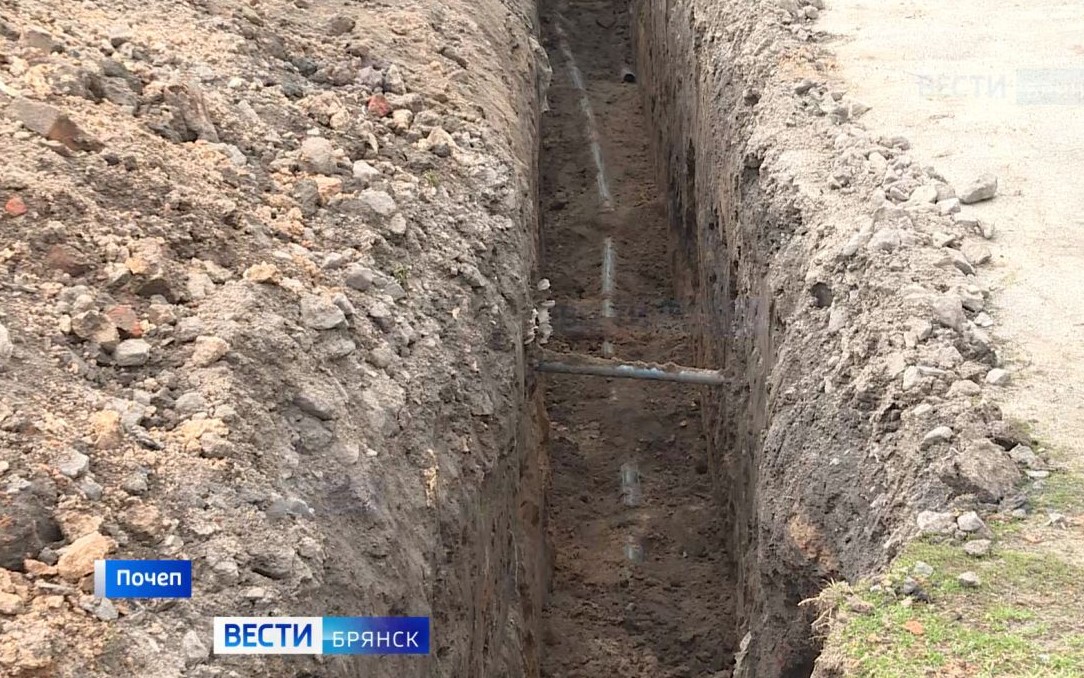 В брянском Почепе на нескольких улицах обновят водопроводные сети