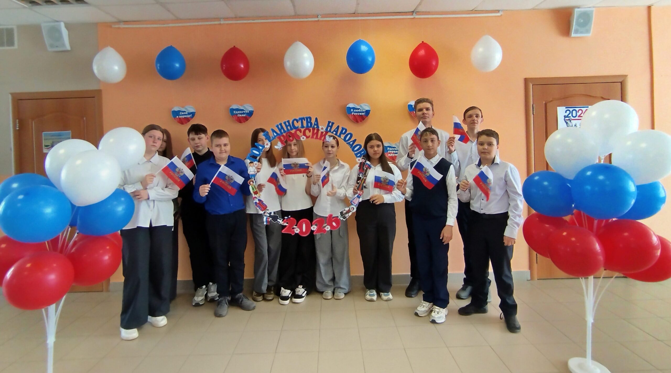 В брянских Клинцах прошли «Библиосумерки»