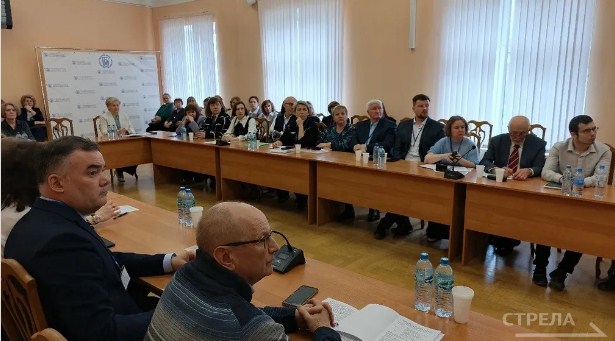 В Брянске проходит международная научно-практическая конференция