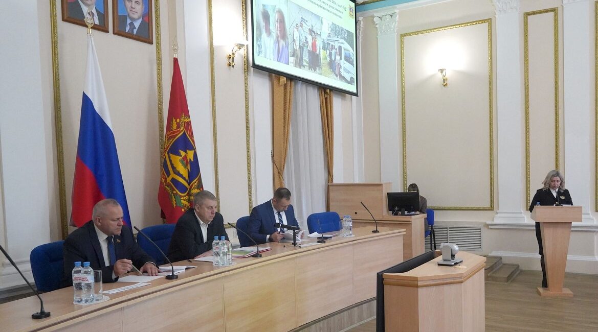 В Правительстве Брянской области состоялось оперативное совещание