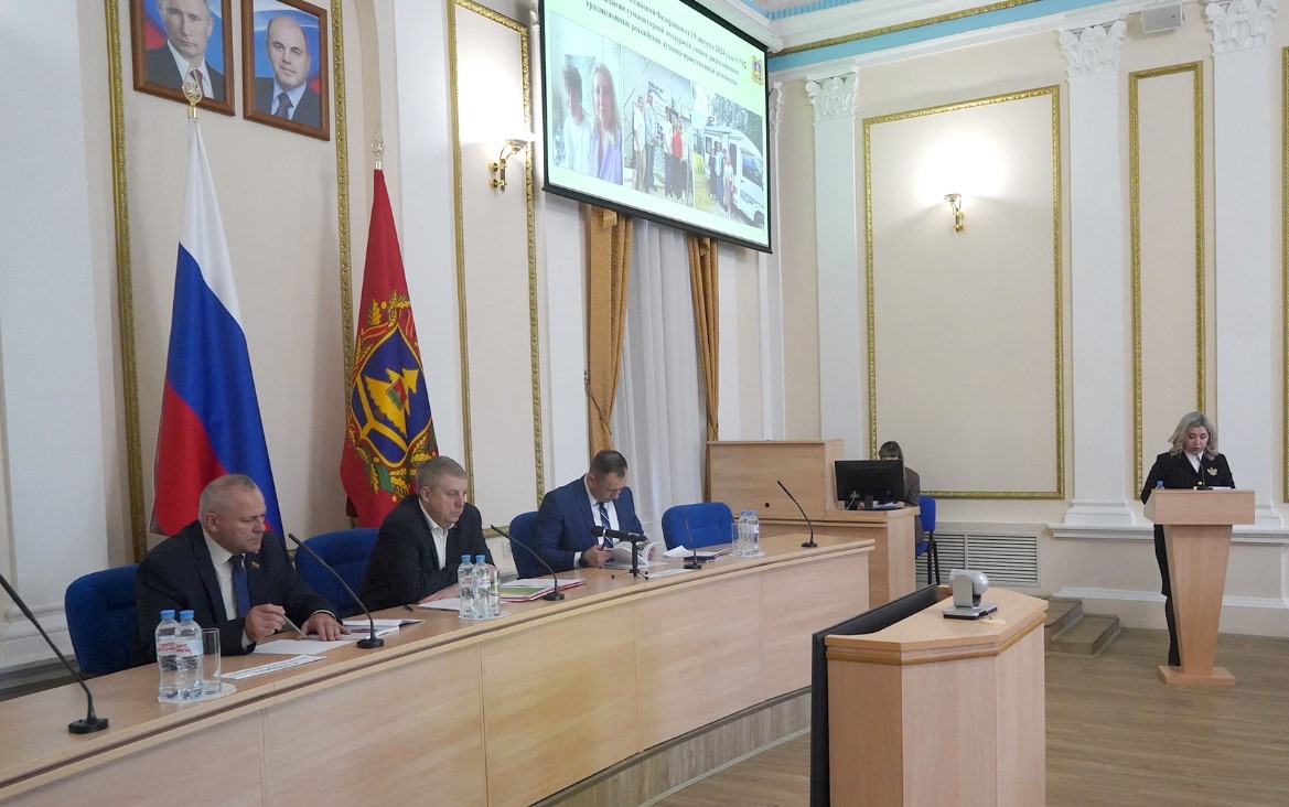 В Правительстве Брянской области состоялось оперативное совещание