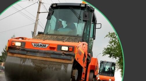 В Брянске отремонтируют улицу Литейную