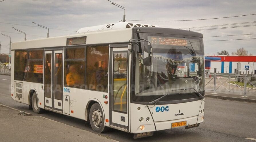 В Брянск поступят новые автобусы