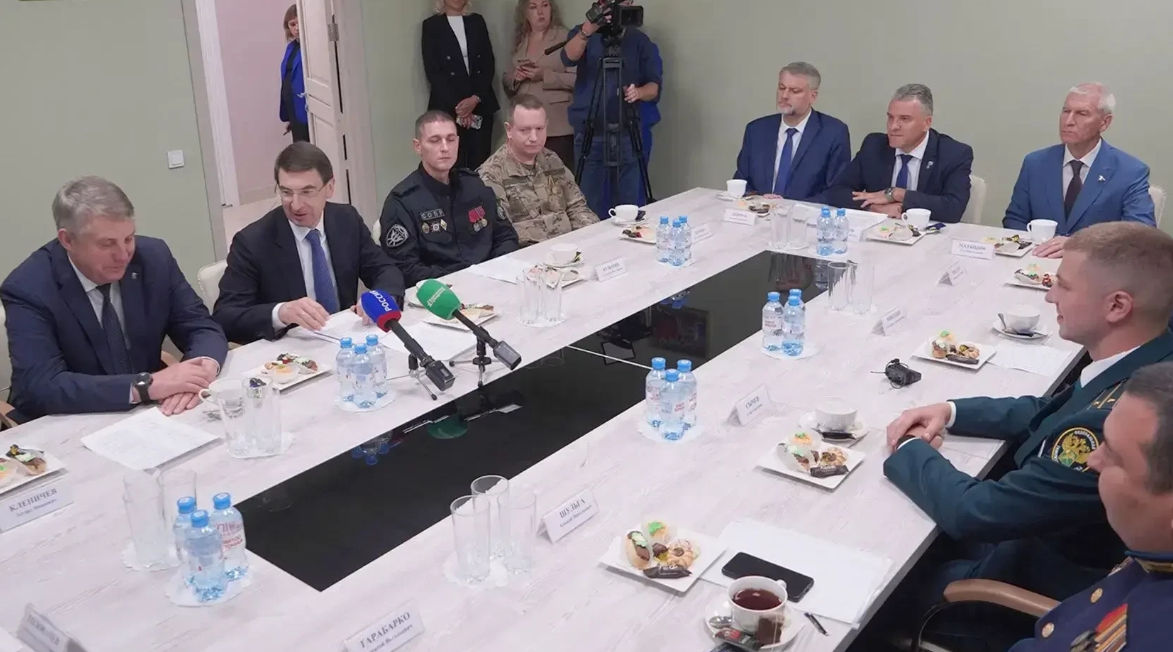 В Брянской области работает филиал фонда «Защитники Отечества»