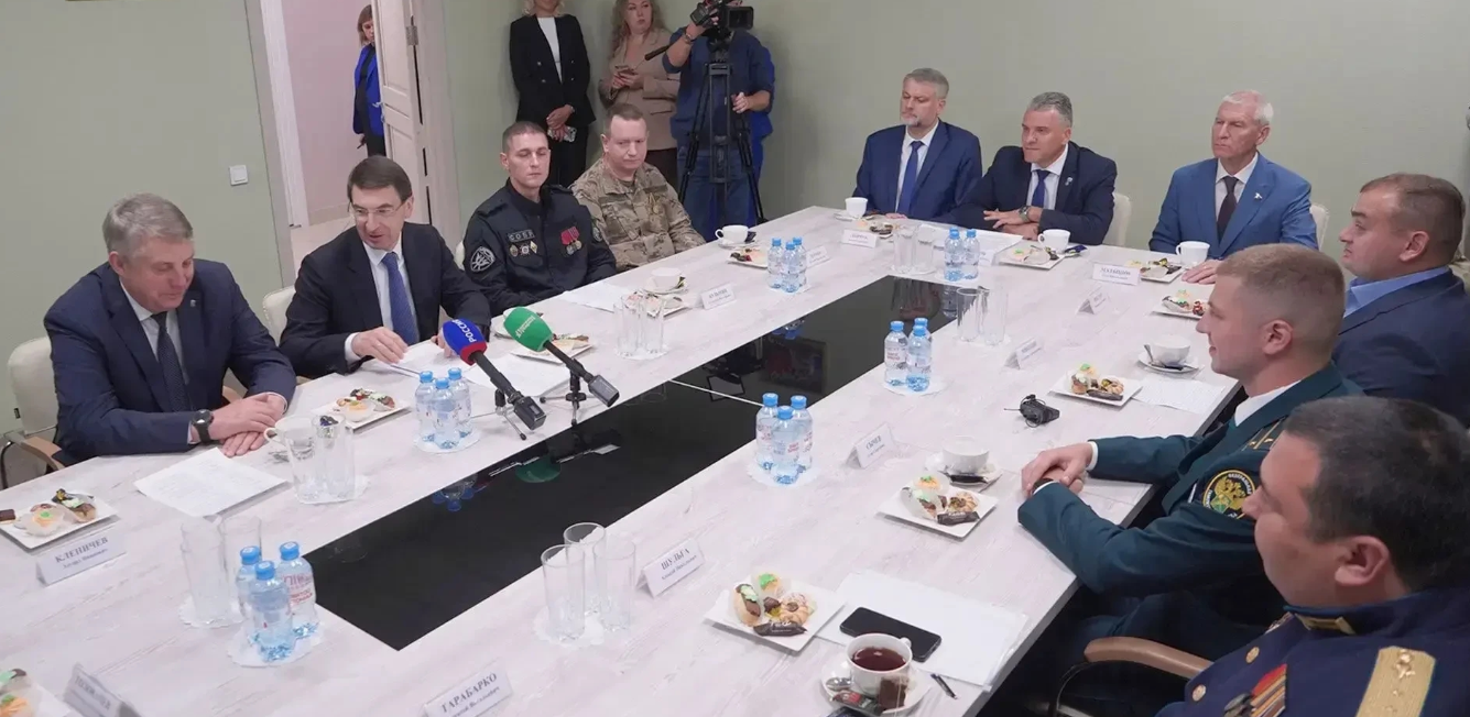 В Брянской области работает филиал фонда «Защитники Отечества»