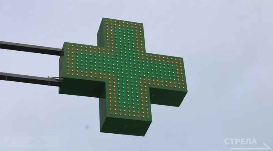 На Брянщине могут появиться передвижные аптеки