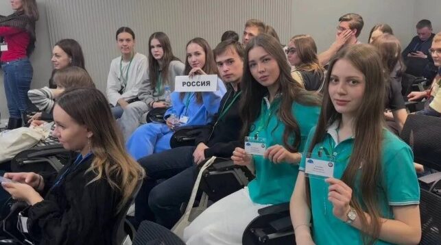 Школьники из брянских Клинцов стали лауреатами форума «Карловские чтения»