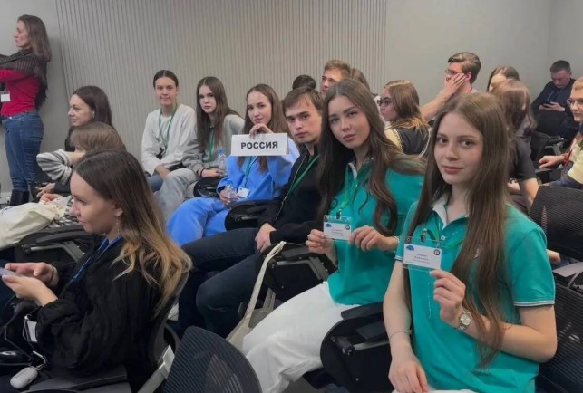 Школьники из брянских Клинцов стали лауреатами форума «Карловские чтения»