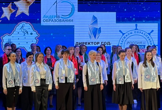 В Брянске стартовал фестиваль «Парад звёзд на Брянщине»