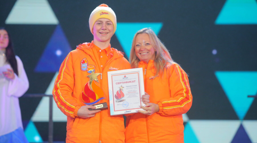 Брянский школьник стал «Звездой «Артека»