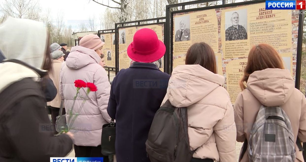 В Брянске открыли выставку «Судьба дала силы жить»