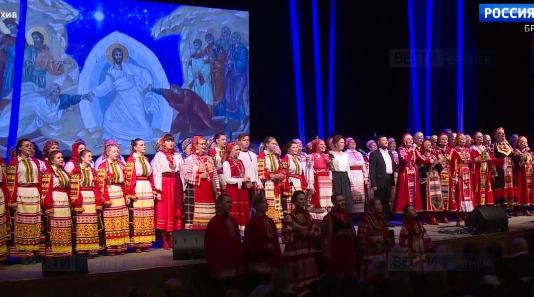 В Брянской области проходит XVIII Пасхальный фестиваль