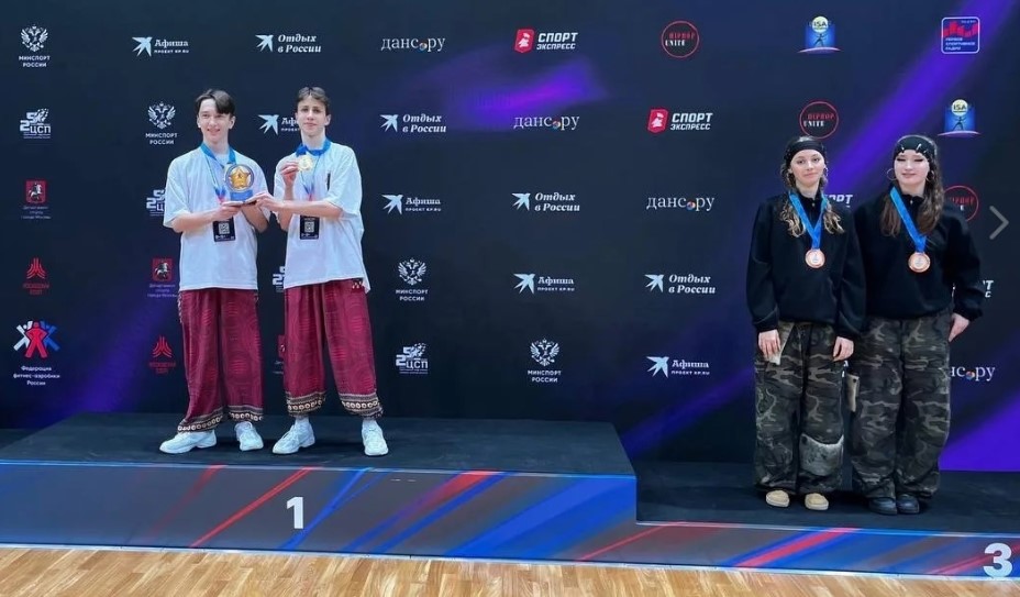 Брянцы стали призерами Первенства России по фитнес-аэробике