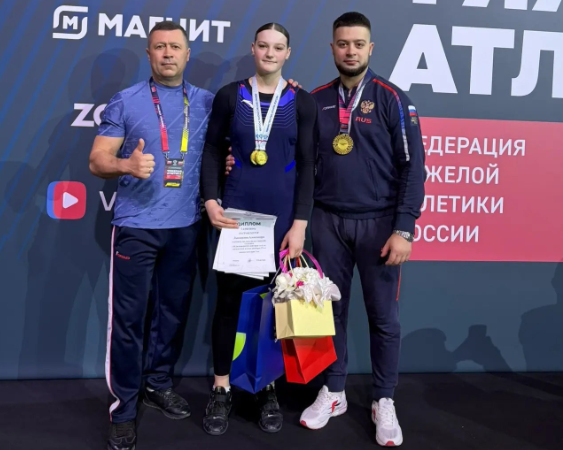 Брянские спортсмены выступили на Первенстве России по тяжелой атлетике