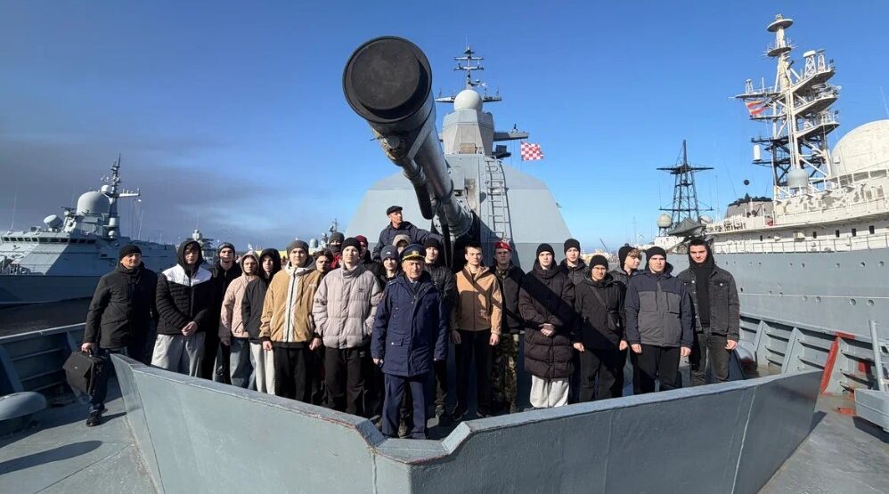 Брянские курсанты побывали в военно-морской академии