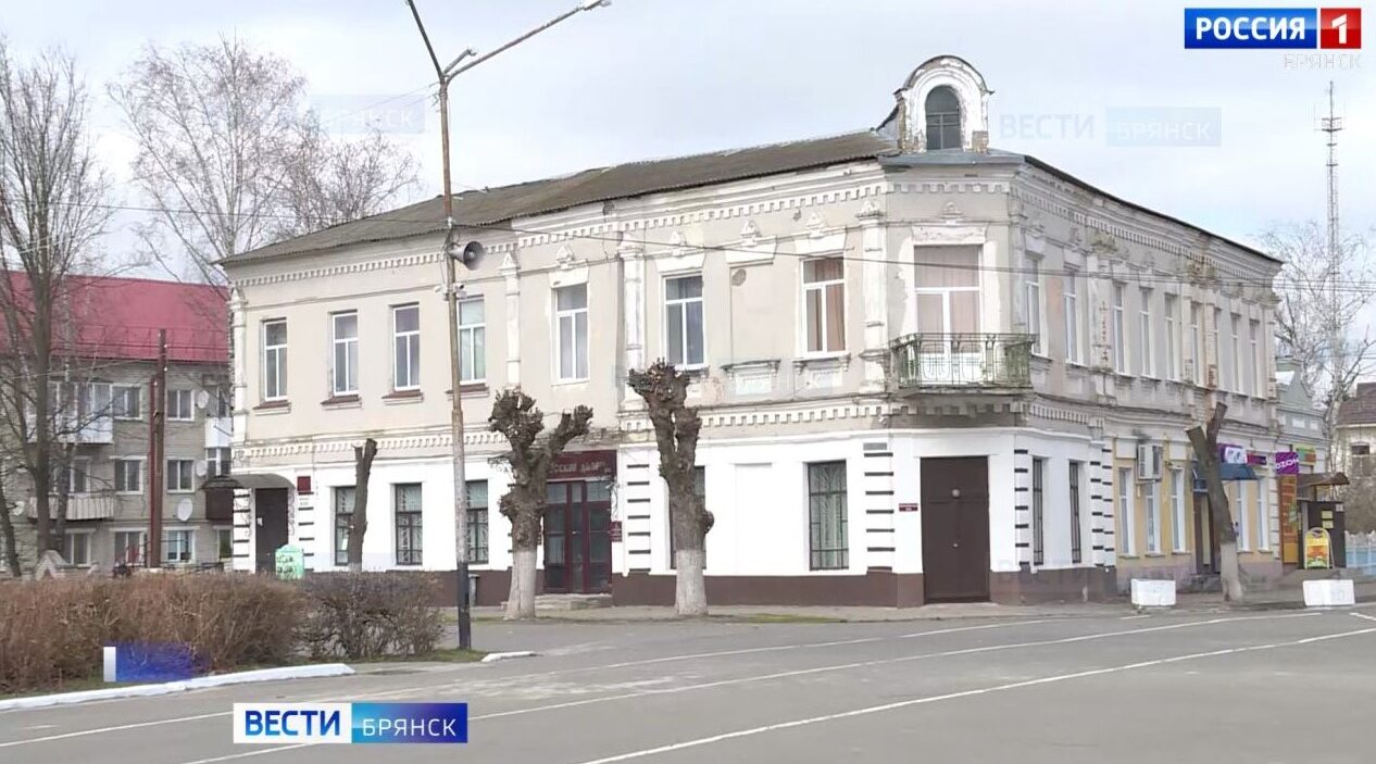 В брянском Почепе завершается ремонт краеведческого музея